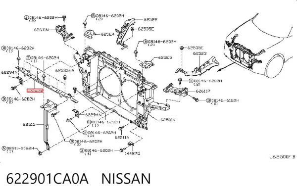  622901CA0A Nissan/Infiniti