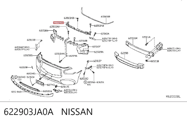 Усилитель переднего бампера 622903JA0A Nissan/Infiniti