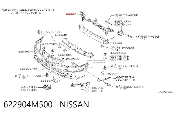 Рамка радиатора 622904M500 Nissan/Infiniti