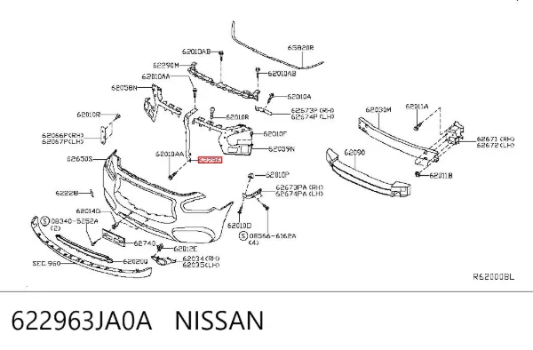 Кронштейн замка капота 622963JA0A Nissan/Infiniti