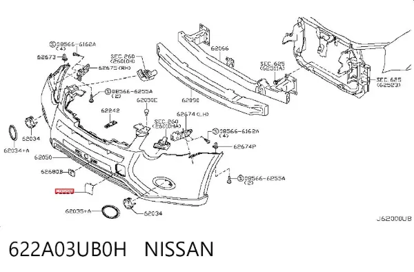 Заглушка буксировочного крюка 622A03UB0H Nissan/Infiniti