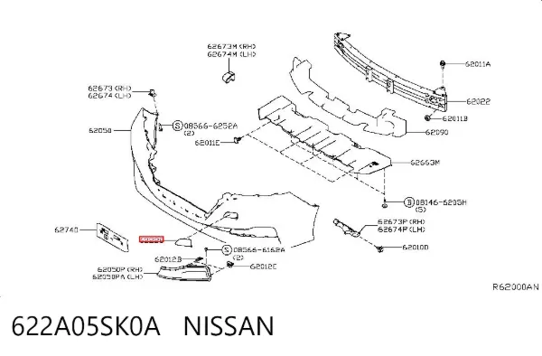 Заглушка буксировочного крюка 622A05SK0A Nissan/Infiniti