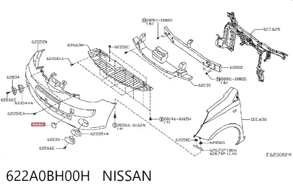 Заглушка буксировочного крюка 622A0BH00H Nissan/Infiniti