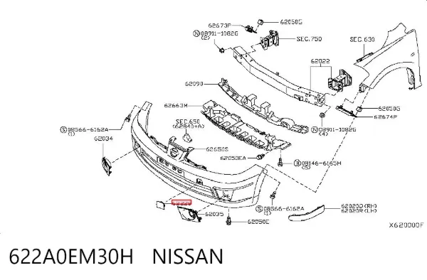 Заглушка буксировочного крюка 622A0EM30H Nissan/Infiniti