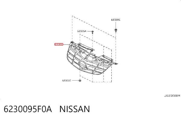 Решетка радиатора Nissan Almera CLASSIC
