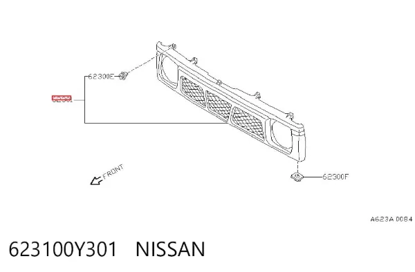 Решетка радиатора 623100Y301 Nissan/Infiniti