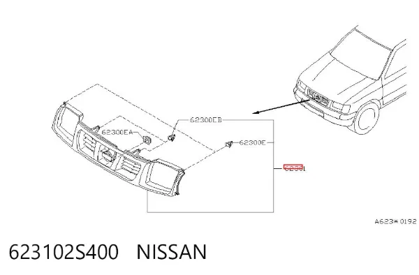 Решетка радиатора 623102S400 Nissan/Infiniti