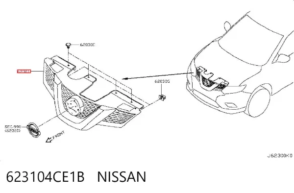 Решетка радиатора 623104CE1B Nissan/Infiniti