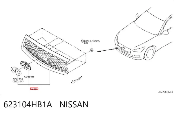 Решетка радиатора 623104HB1A Nissan/Infiniti
