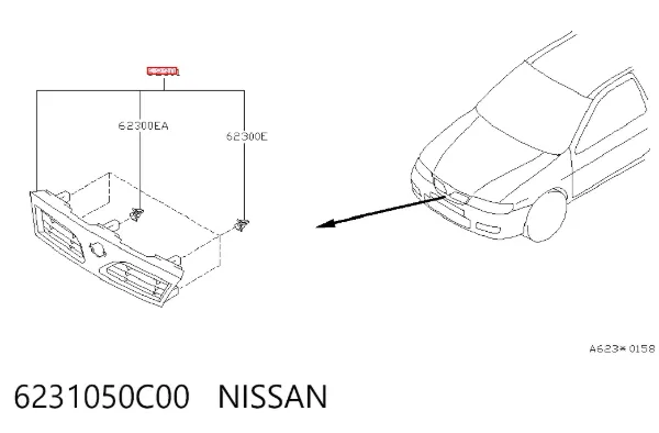 Решетка радиатора Nissan Almera I