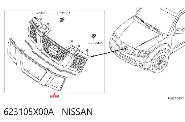 Решетка радиатора 623105X00A Nissan/Infiniti