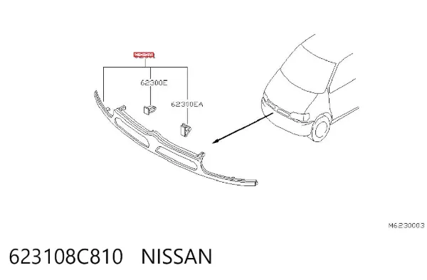 Решетка радиатора 623108C810 Nissan/Infiniti