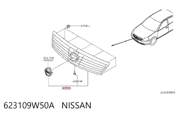 Решетка радиатора 623109W50A Nissan/Infiniti
