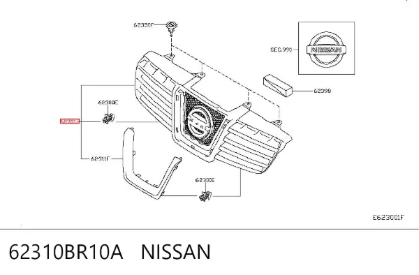 Решетка радиатора 62310BR10A Nissan/Infiniti