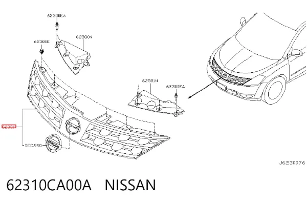 Решетка радиатора 62310CA00A Nissan/Infiniti