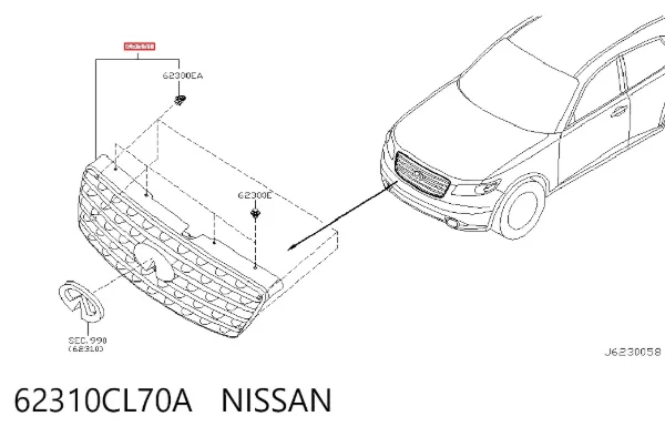 Решетка радиатора 62310CL70A Nissan/Infiniti