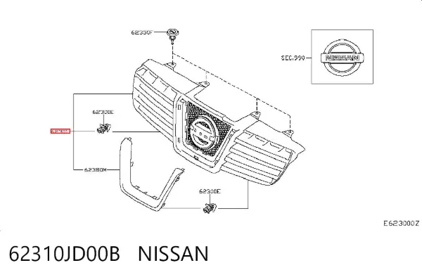 Решетка радиатора 62310JD00B Nissan/Infiniti