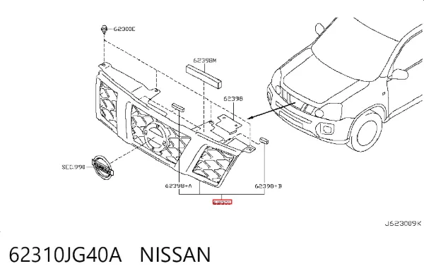 Решетка радиатора 62310JG40A Nissan/Infiniti