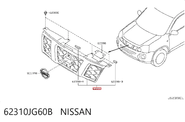 Решетка радиатора 62310JG60B Nissan/Infiniti