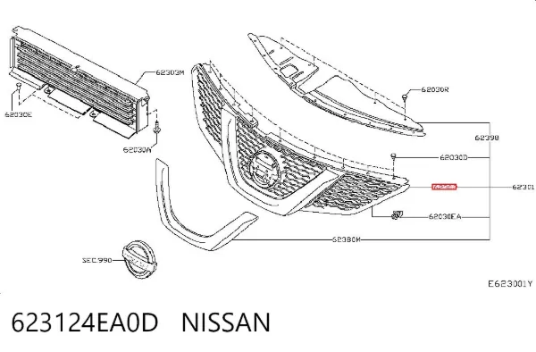 Решетка радиатора 623124EA0D Nissan/Infiniti