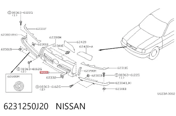 Решетка радиатора 6231250J20 Nissan/Infiniti