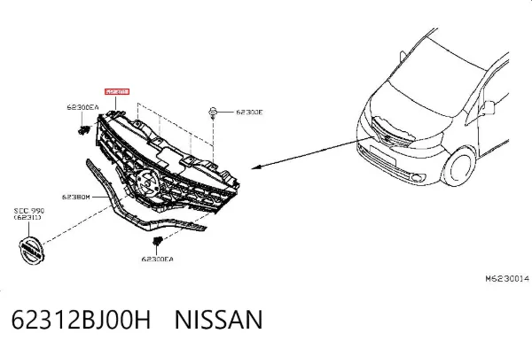 Решетка радиатора 62312BJ00H Nissan/Infiniti