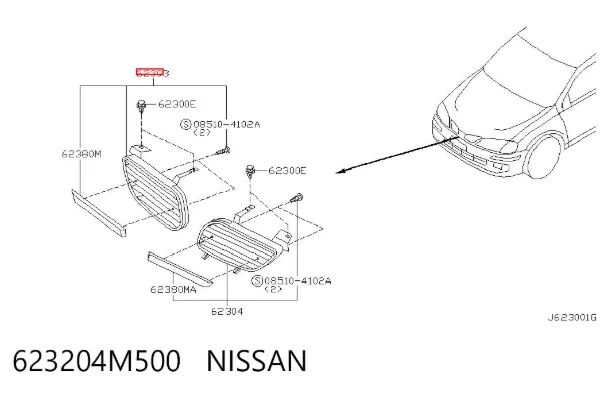 Решетка радиатора правая 623204M500 Nissan/Infiniti