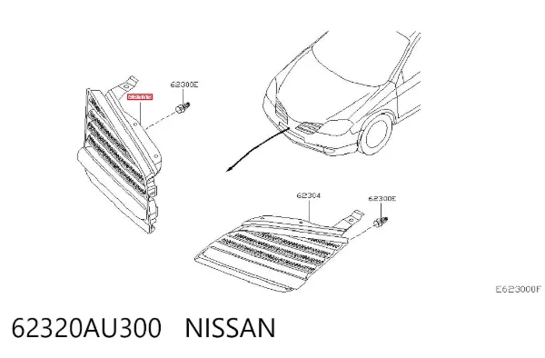 Решетка радиатора правая 62320AU300 Nissan/Infiniti