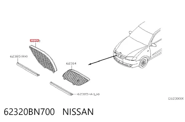 Решетка радиатора правая 62320BN700 Nissan/Infiniti