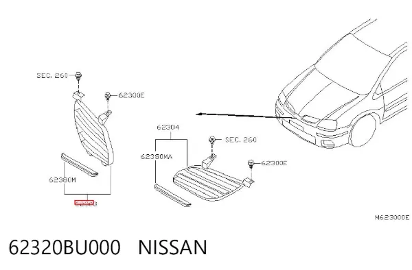 Решетка радиатора правая 62320BU000 Nissan/Infiniti