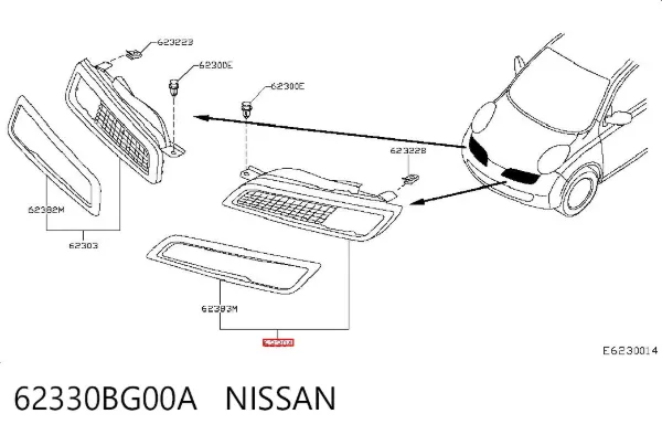 Решетка радиатора левая 62330BG00A Nissan/Infiniti
