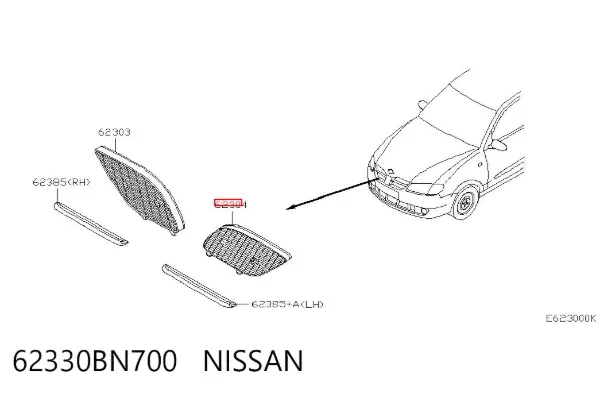 Решетка радиатора левая 62330BN700 Nissan/Infiniti