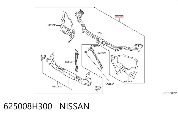 Рамка радиатора 625008H300 Nissan/Infiniti