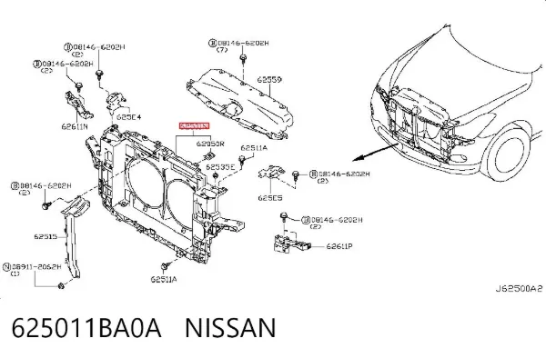 Рамка радиатора 625011BA0A Nissan/Infiniti