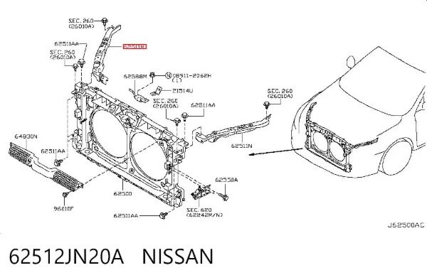 Верхняя рамка радиатора 62512JN20A Nissan/Infiniti