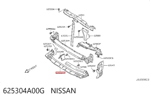 Усилитель переднего бампера 625304A00G Nissan/Infiniti