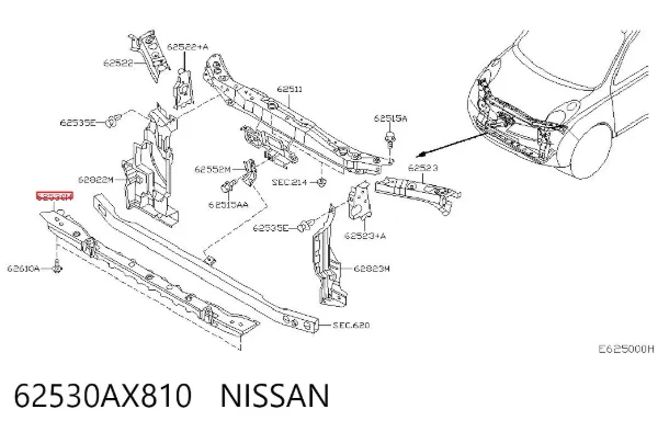 Суппорт радиатора нижний 62530AX810 Nissan/Infiniti
