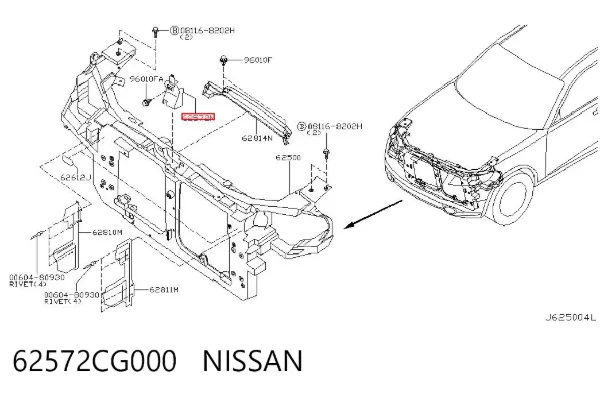  62572CG000 Nissan/Infiniti