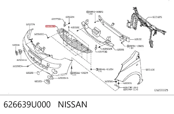Защита бампера переднего 626639U000 Nissan/Infiniti