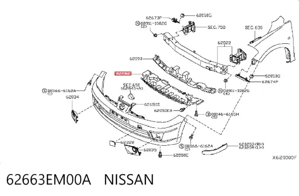 Защита бампера переднего 62663EM00A Nissan/Infiniti