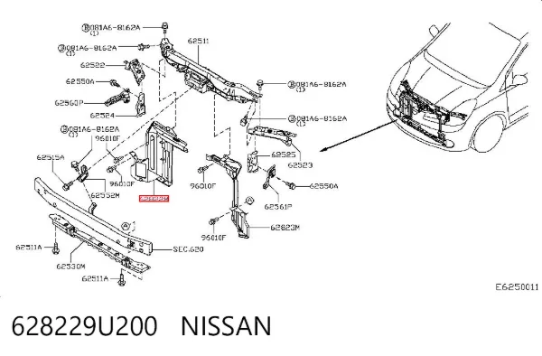Правый дефлектор радиатора 628229U200 Nissan/Infiniti