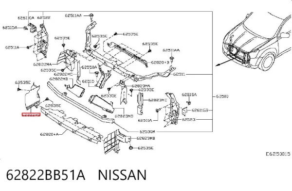 Правый дефлектор радиатора 62822BB51A Nissan/Infiniti