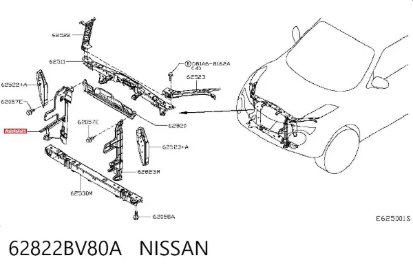 Правый дефлектор радиатора 62822BV80A Nissan/Infiniti