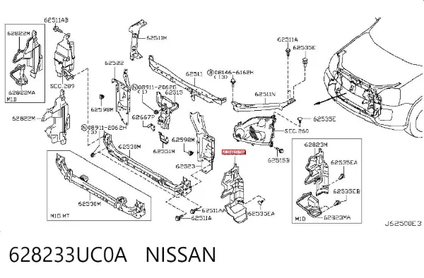 Левый дефлектор радиатора 628233UC0A Nissan/Infiniti