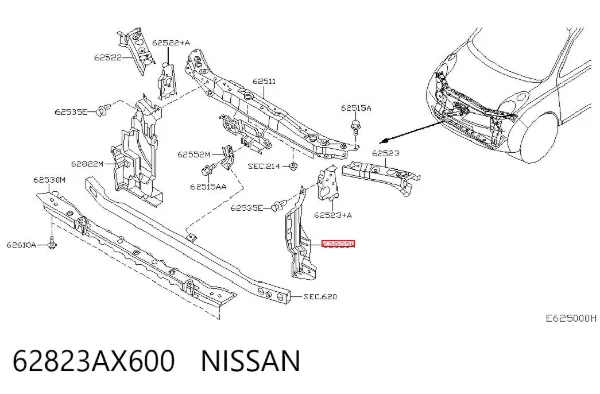 Левый дефлектор радиатора 62823AX600 Nissan/Infiniti