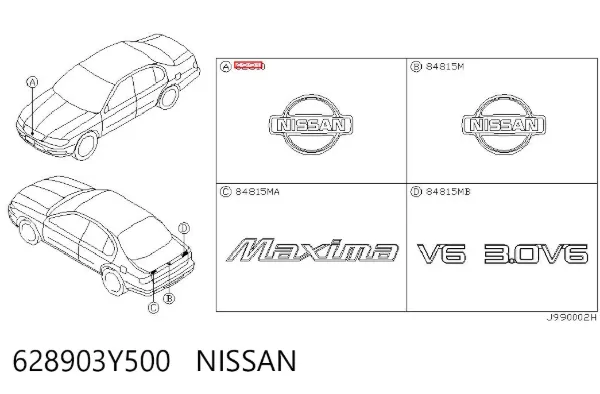 Эмблема решетки радиатора 628903Y500 Nissan/Infiniti
