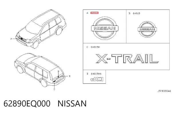 Эмблема решетки радиатора 62890EQ000 Nissan/Infiniti