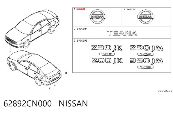  62892CN000 Nissan/Infiniti