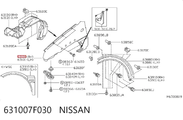 Крыло переднее правое 631007F030 Nissan/Infiniti