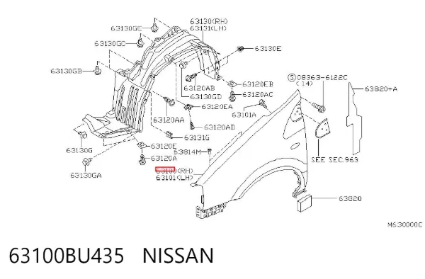 Крыло переднее правое Nissan Almera TINO